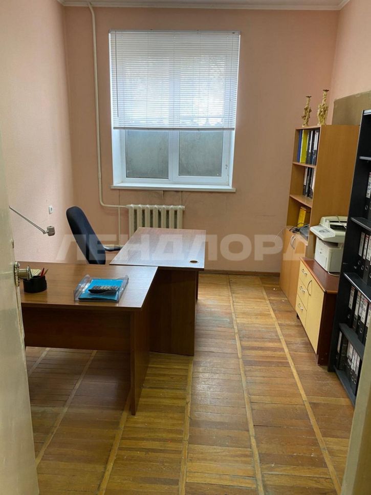 Офис улица Обороны