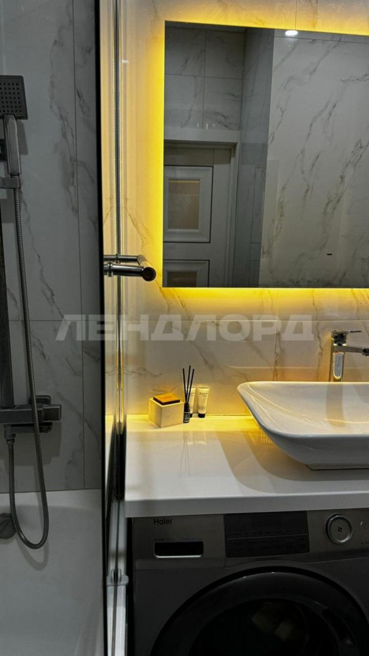 1-комн квартира улица Мечникова, 110с1