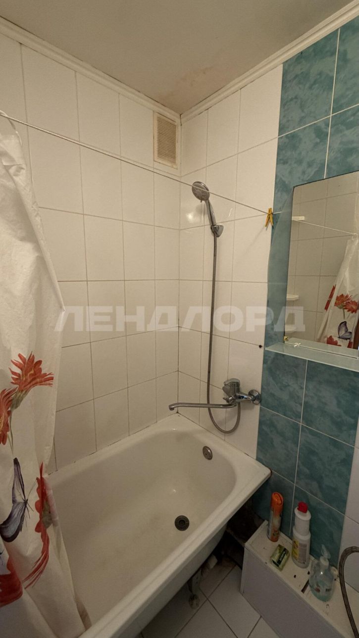 1-комн квартира Орбитальная улица, 68