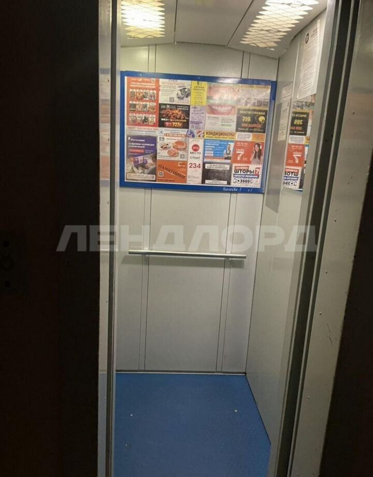 2-комн квартира проспект Королёва, 8
