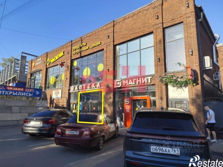 Торговое помещение ул Горсоветская, 45,  д. 45