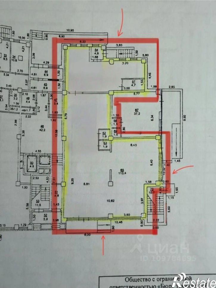 Офис проспект Королёва, 28/1,  д. 28/1