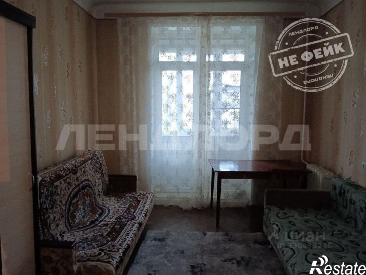 Комната ул Каяни, 17,  д. 17