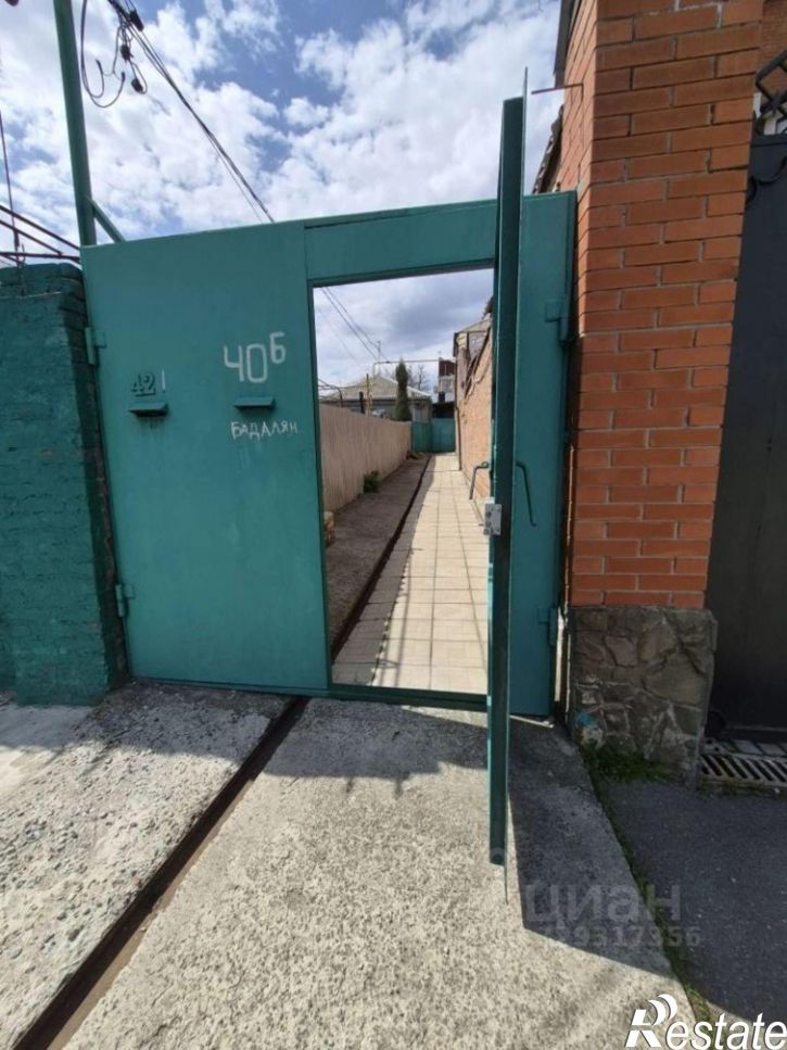 Коттедж/дом Нальчикский переулок, 40Б,  д. 40Б