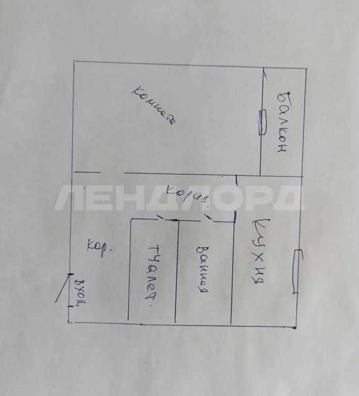 1-комн квартира Казахская улица, 82