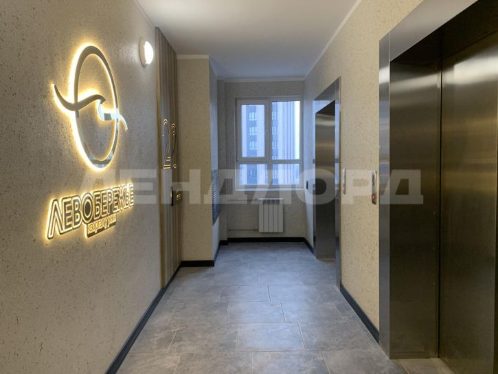 3-комн квартира улица Бориса Слюсаря, 15с1