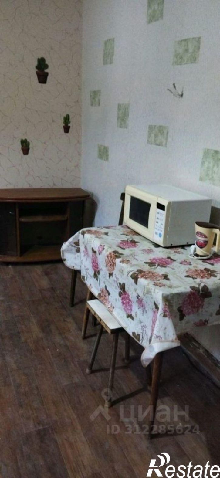 Комната ул Полторацкого, 10,  д. 10