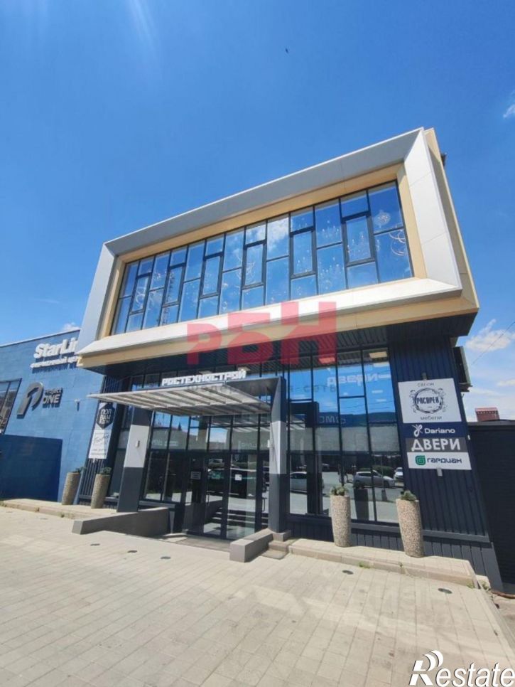 Торговое помещение улица Текучёва, 207,  д. 207
