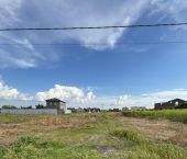 земля 6 сот Ростов-на-Дону г.