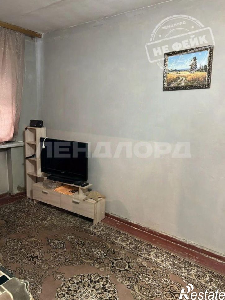 1-комн квартира улица Смычки, 45,  д. 45