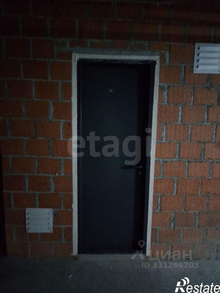 Склад