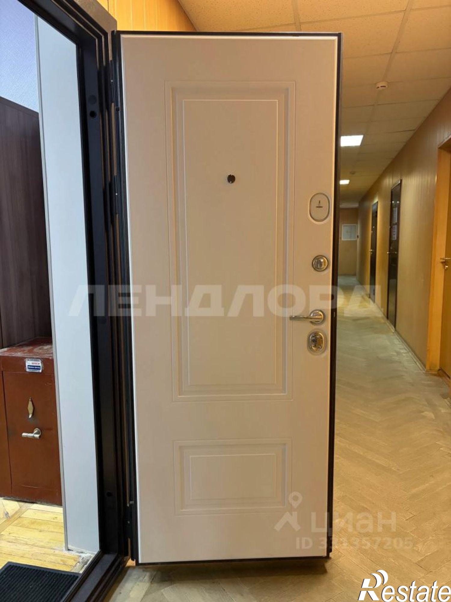 Купить офис, помещение под офис за 2 635 360 рублей на Советская улица, 44Б