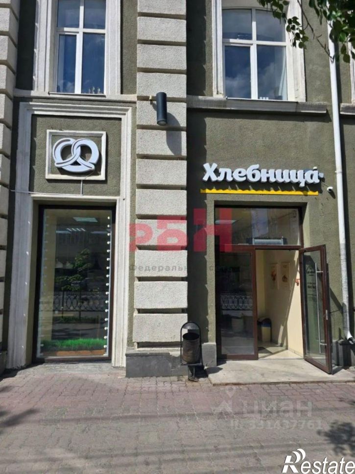 Торговое помещение Буденновский пр-кт, 17,  д. 17