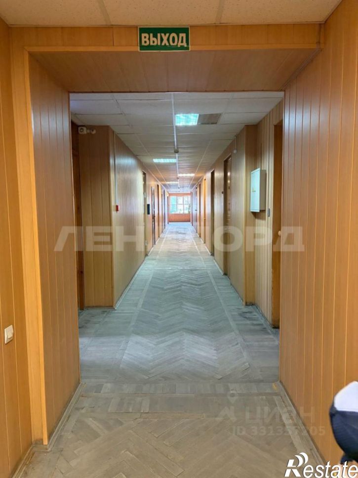 Офис Советская улица, 44Б,  д. 44Б