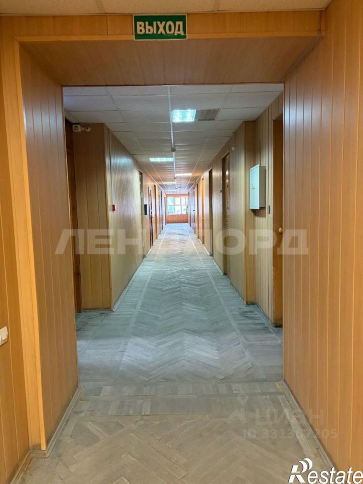 Офис Советская улица, 44Б,  д. 44Б