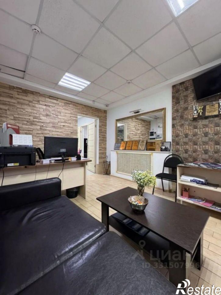 Офис улица Ерёменко, 60 к10,  д. 60 к10
