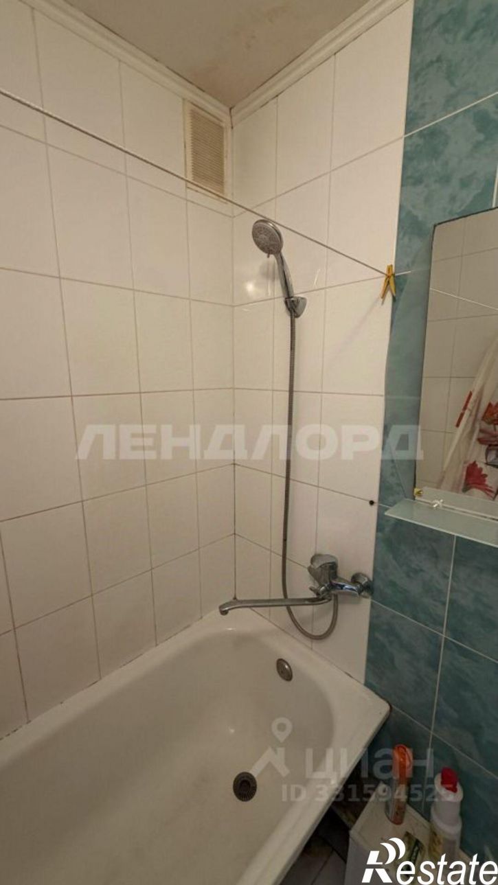 1-комн квартира ул Орбитальная, 68,  д. 68