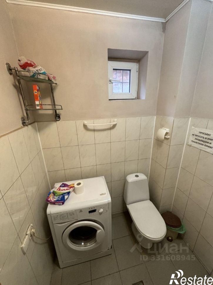 Комната ул Малюгиной, 50,  д. 50