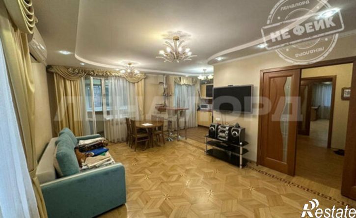 4-комн квартира ул Еременко, 66/5,  д. 66/5