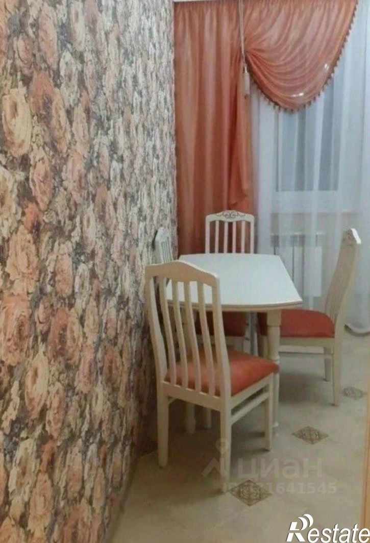 1-комн квартира улица Тружеников, 39/3с1