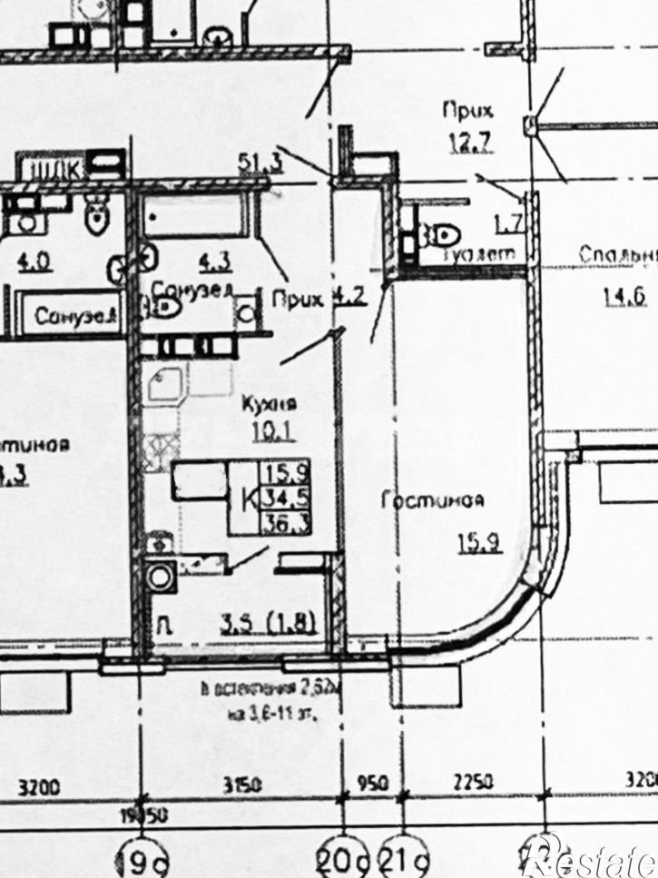 1-комн квартира улица Бориса Слюсаря, 23с2