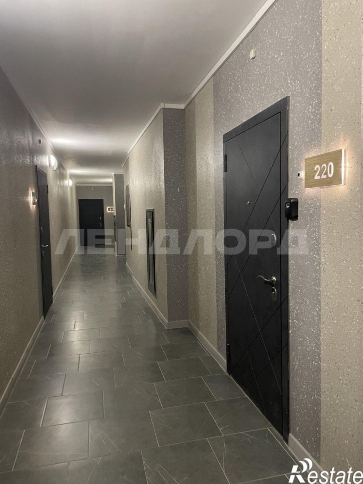 1-комн квартира улица Бориса Слюсаря, 23с2