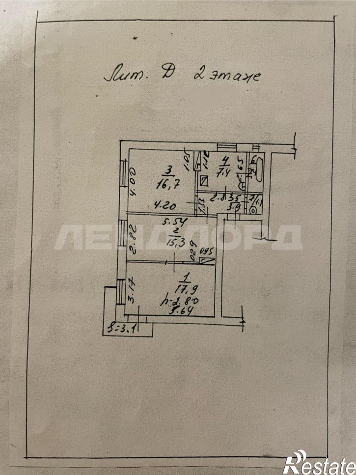 3-комн квартира Лермонтовская улица, 83
