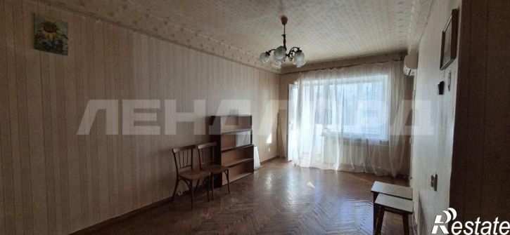 3-комн квартира Коммунистический проспект, 23