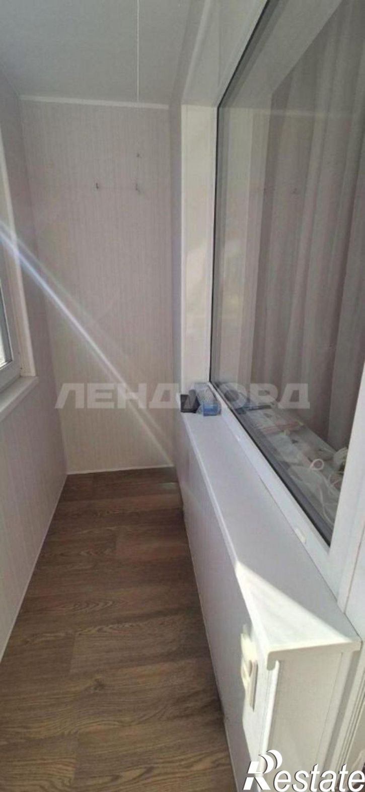 3-комн квартира Коммунистический проспект, 23