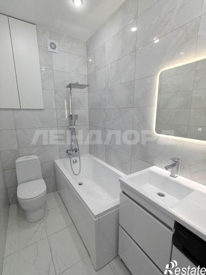Студия проспект Космонавтов, 1Вс2