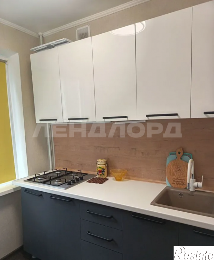 1-комн квартира улица Штахановского, 8