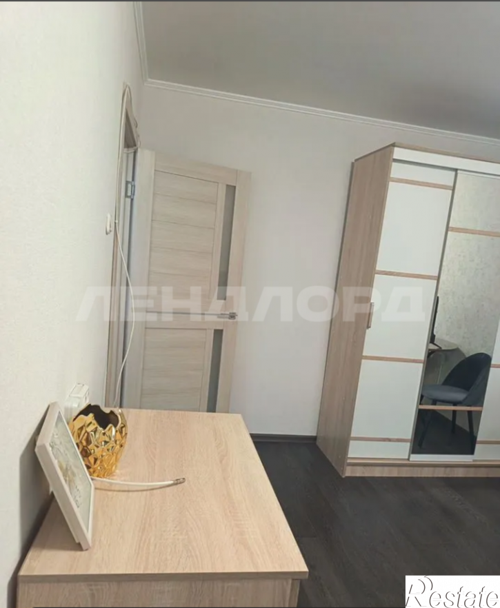 1-комн квартира улица Штахановского, 8