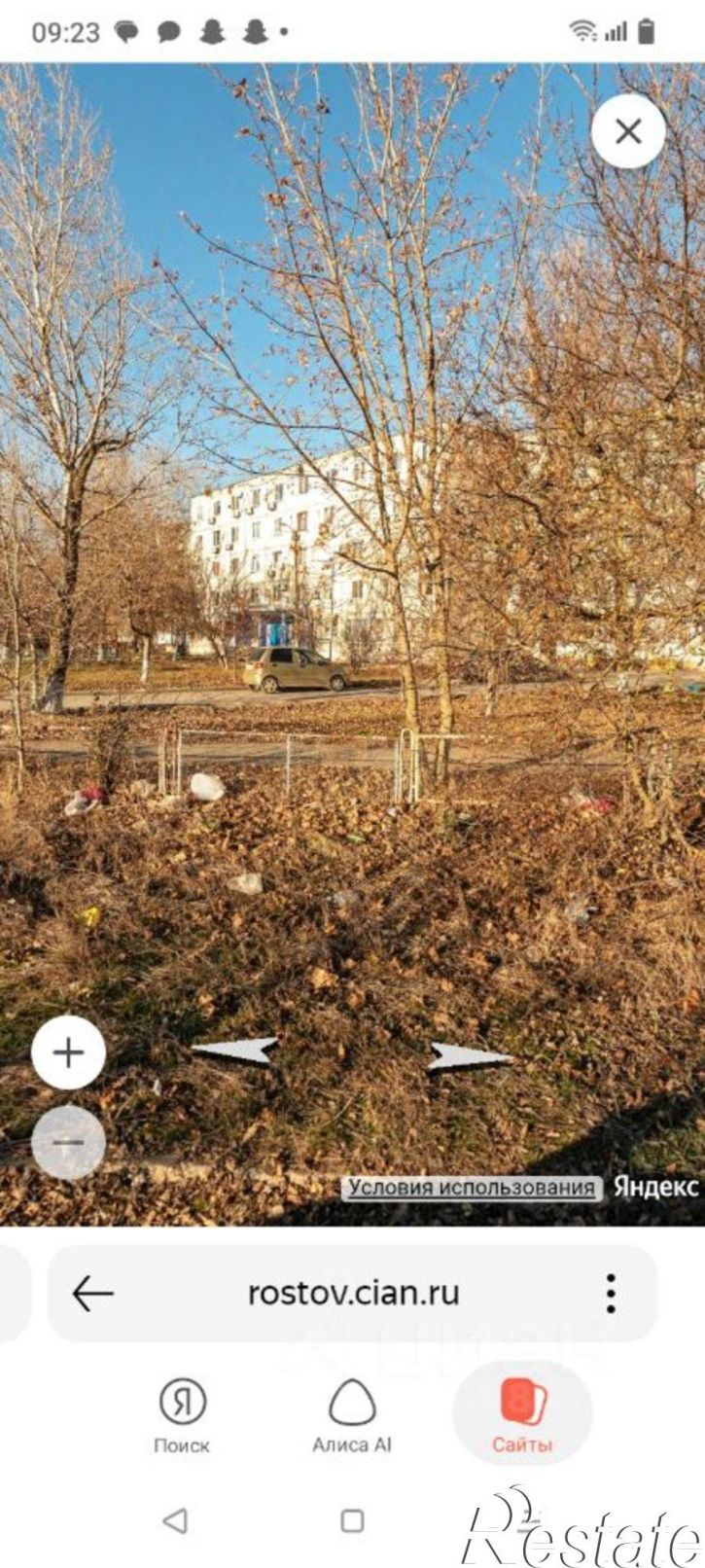 Комната ул Пескова, 17/1,  д. 17/1