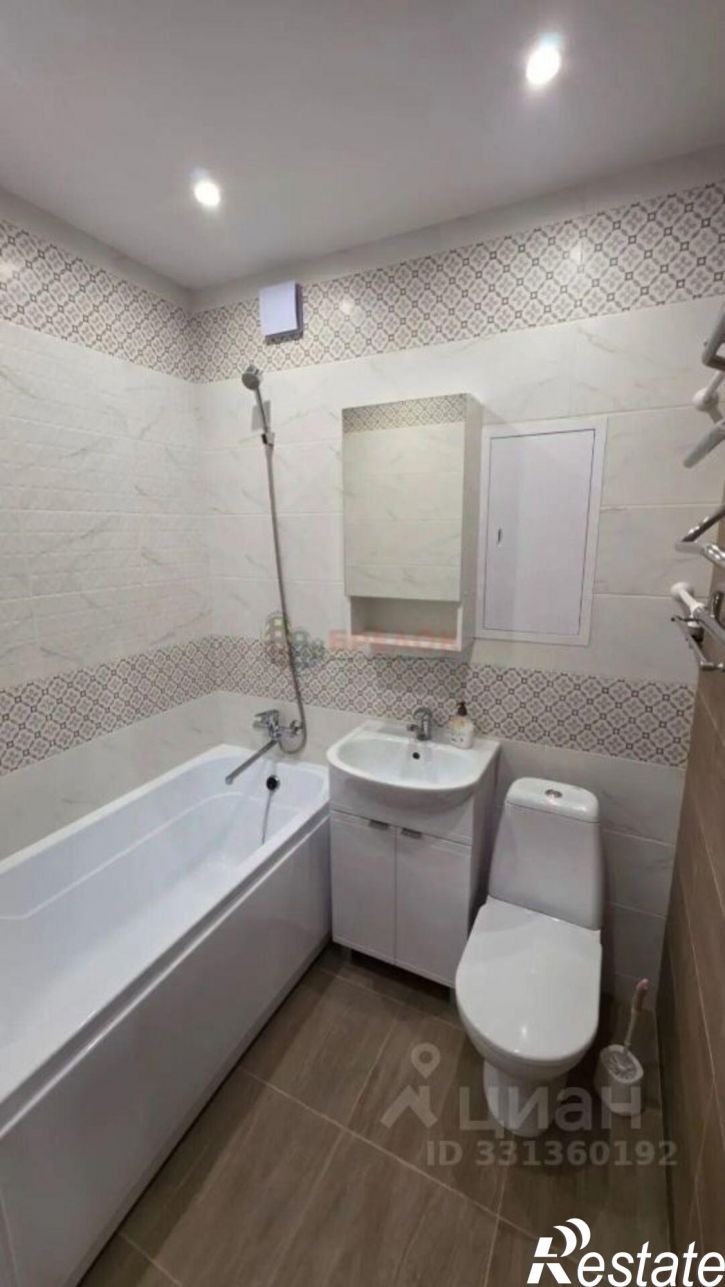 1-комн квартира Коммунистический пр-кт, 27/1,  д. 27/1