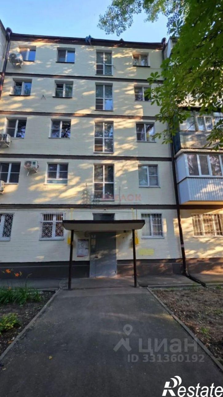 1-комн квартира Коммунистический пр-кт, 27/1,  д. 27/1