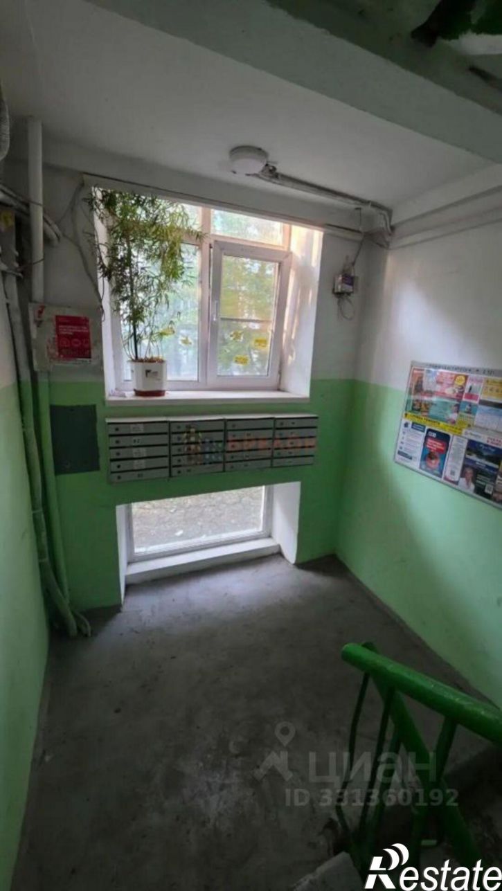 1-комн квартира Коммунистический пр-кт, 27/1,  д. 27/1