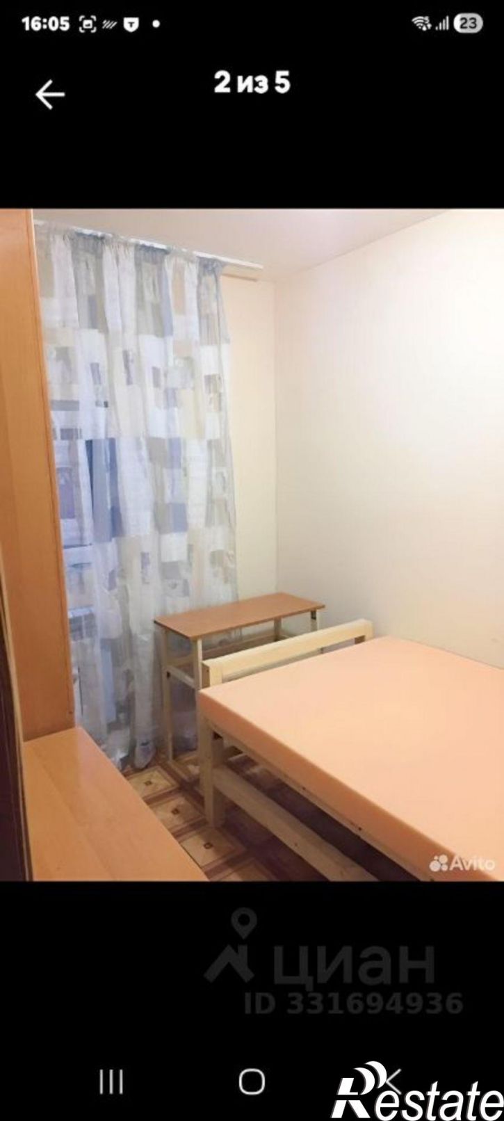 Комната ул Волгодонская, 30,  д. 30