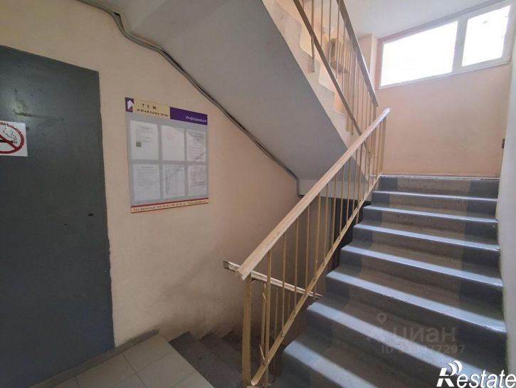 1-комн квартира ул Жмайлова, 4 7,  д. 4 7,  к. 7