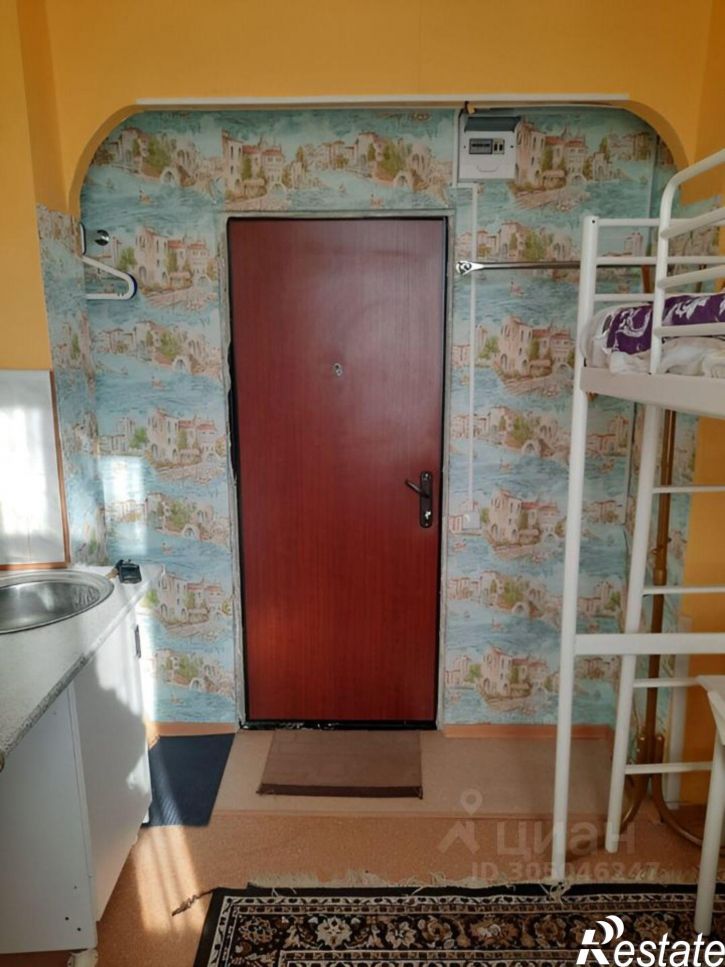 Комната ул Коммунаров, 33,  д. 33