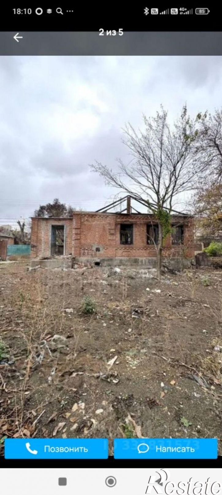 Земельный участок ул Атарбекова, 6,  д. 6