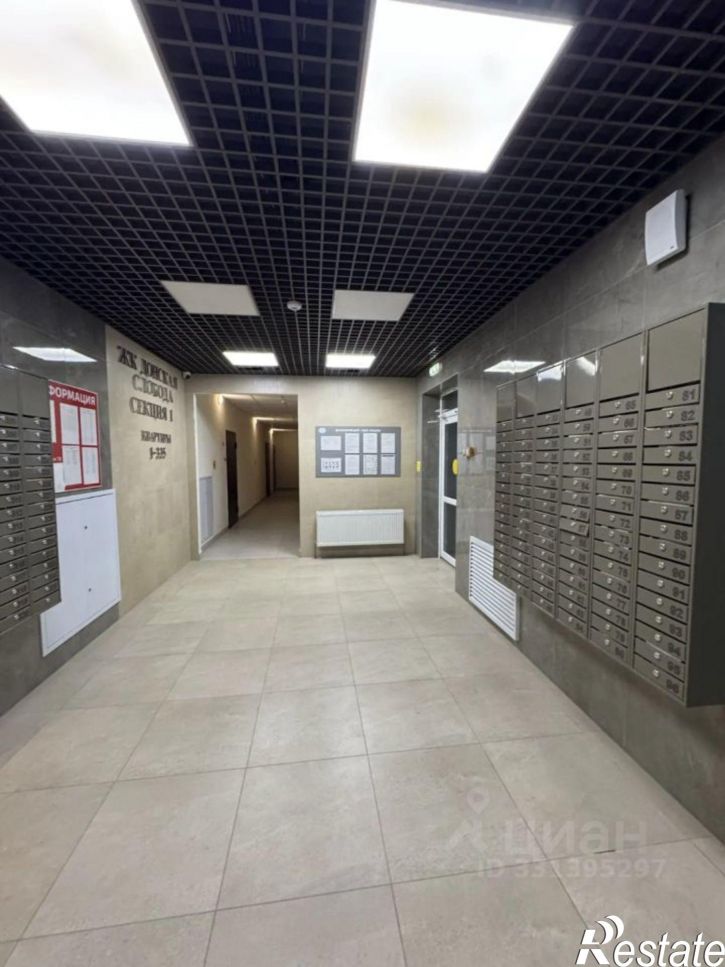 2-комн квартира ул Привокзальная, 3,  д. 3