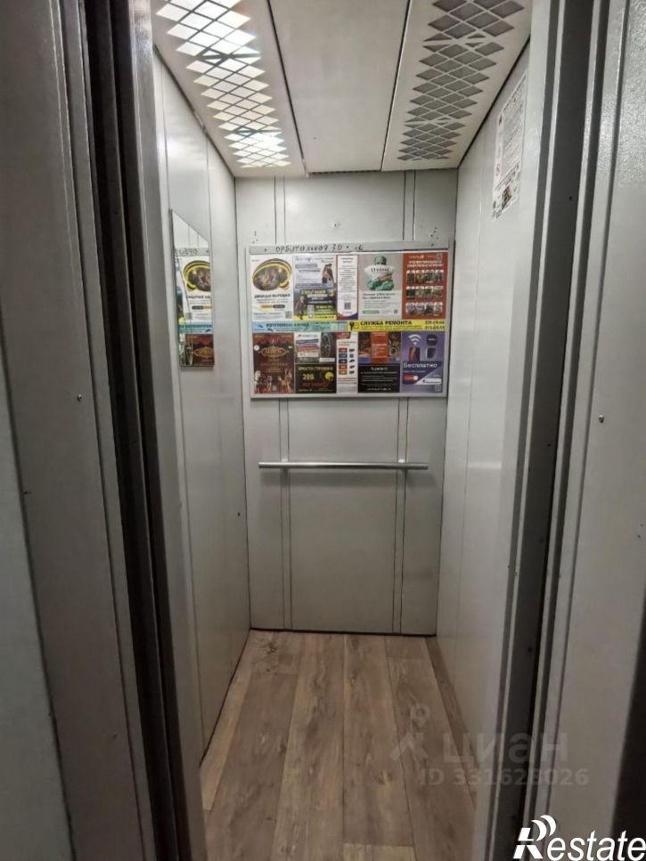 1-комн квартира ул Орбитальная, 70,  д. 70
