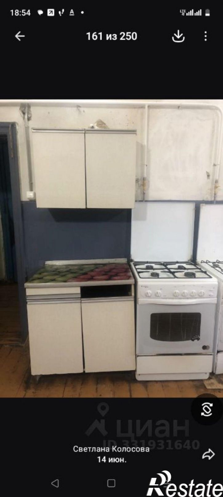 Комната ул Большая Садовая, 37а,  д. 37а