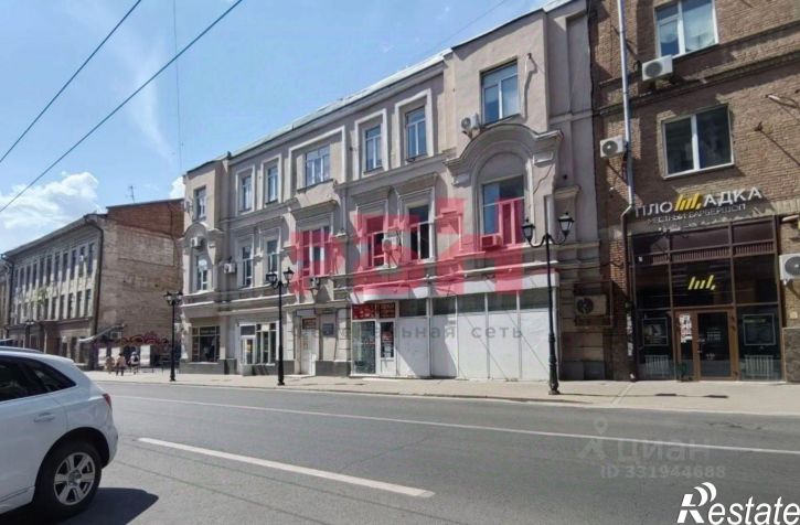 Офис ул Московская, 71,  д. 71