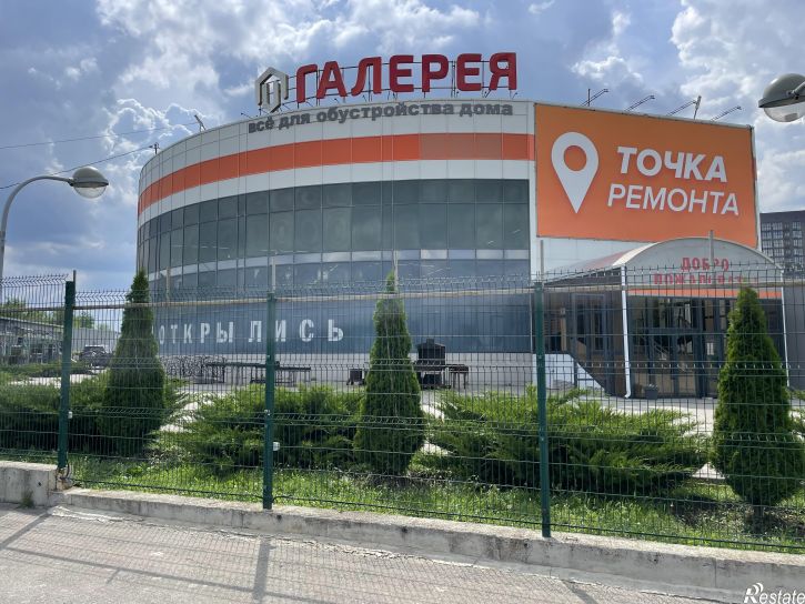 Торговое помещение Аксайский проспект , 19А