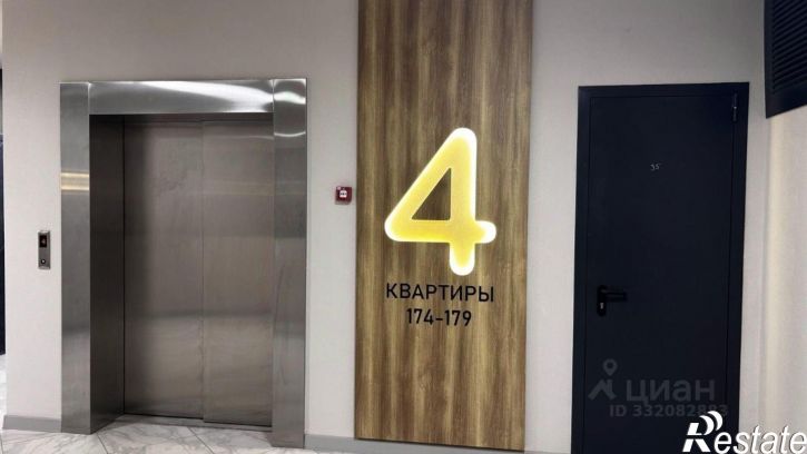 Гараж/парковка Ростов-на-Дону г., Пролетарский