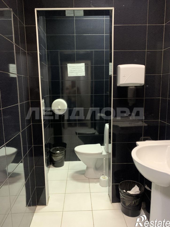Офис Береговая улица