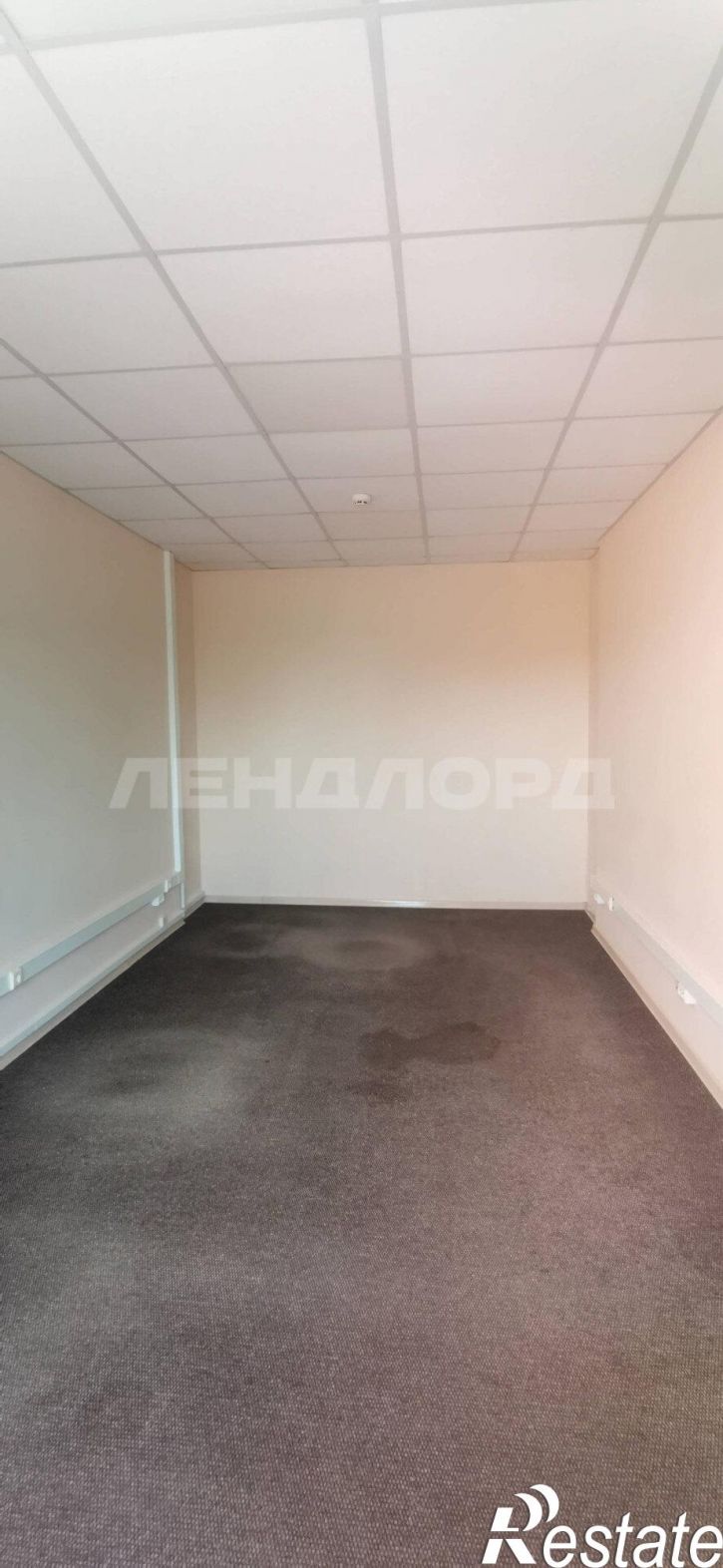 Офис Социалистическая