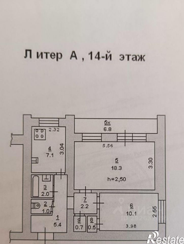 2-комн квартира ул 2-я Краснодарская, 129/1,  д. 129/1