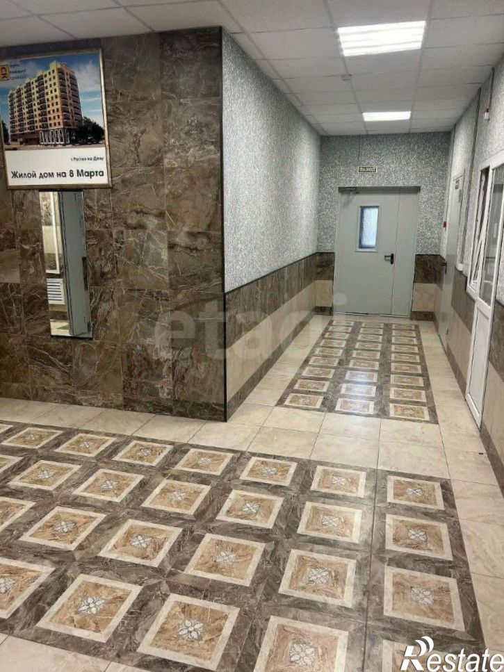 1-комн квартира ул 8-го Марта, 1,  д. 1